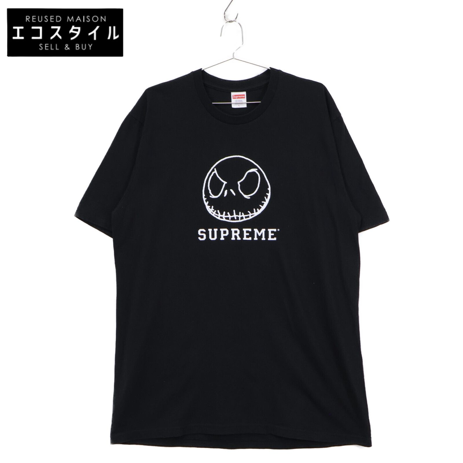 Supreme スウェットシャツ 黒 Supreme シュプリーム 【美品/23AW】Skeleton Tee スケルトン