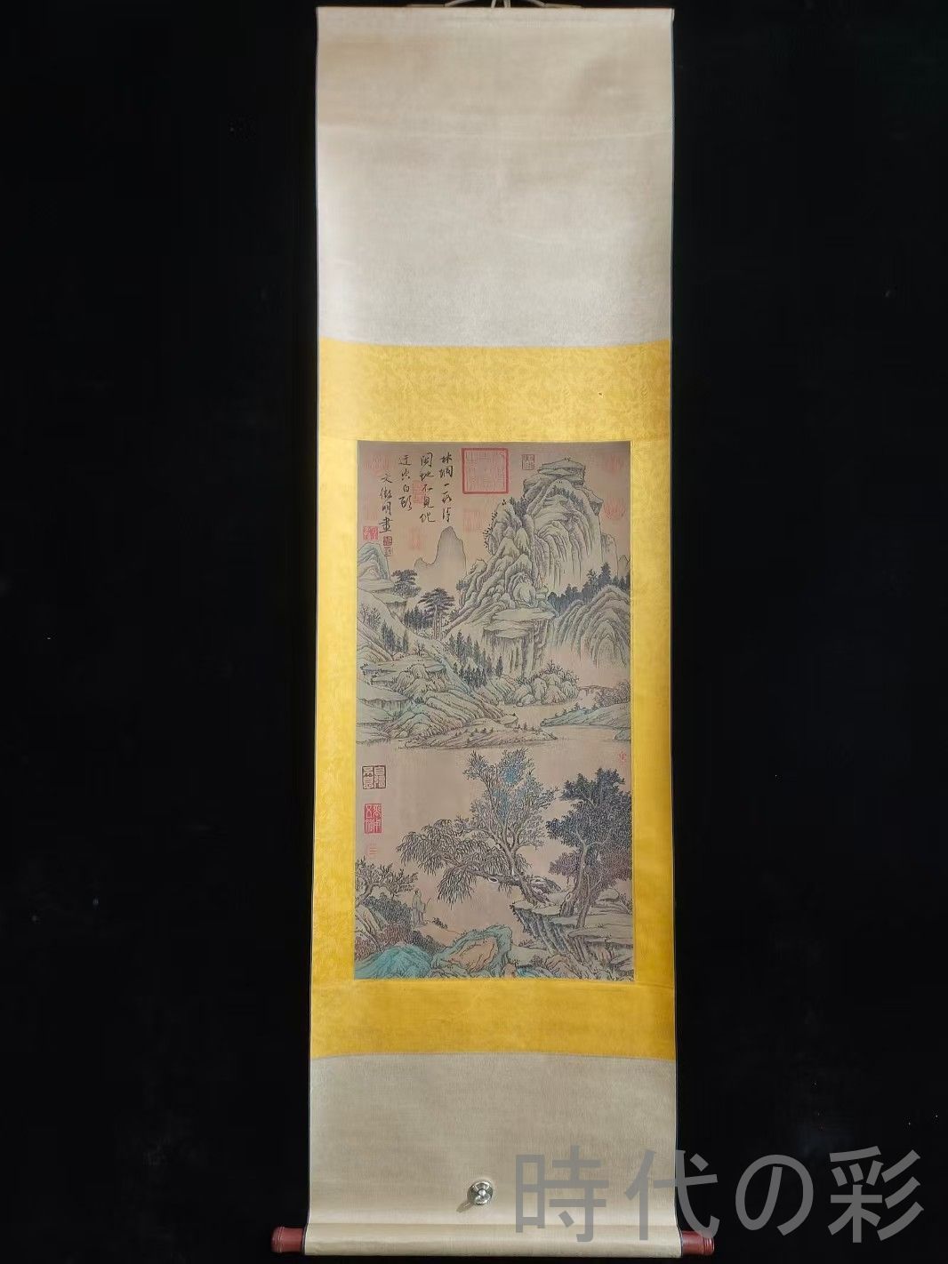 中国古美術 明代 文徴明 山水図 絹本 三尺 手描き 掛け軸 巻き物 書画 山水 中堂画 装飾画 唐物 肉筆 古玩 旧家蔵收 時代画家 R07100707