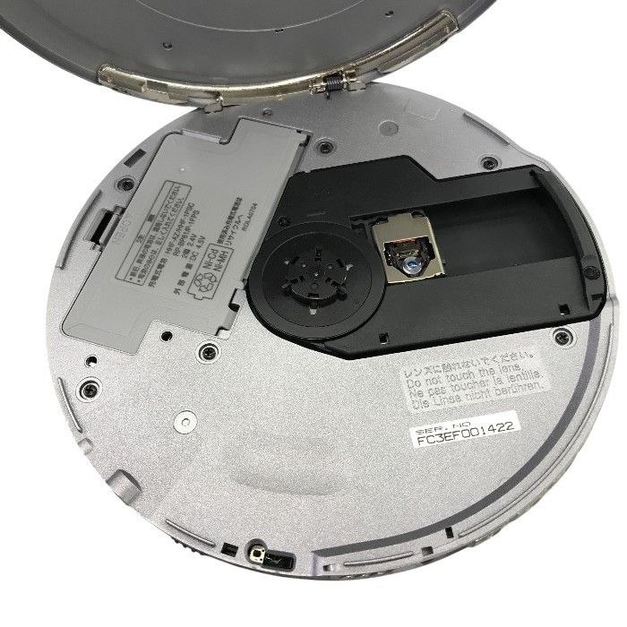 Panasonic SL-CT800 ポータブルCDプレーヤー 【公式通販】 Panasonic SL-CT800 ポータブルCDプレーヤー 【公式通販】