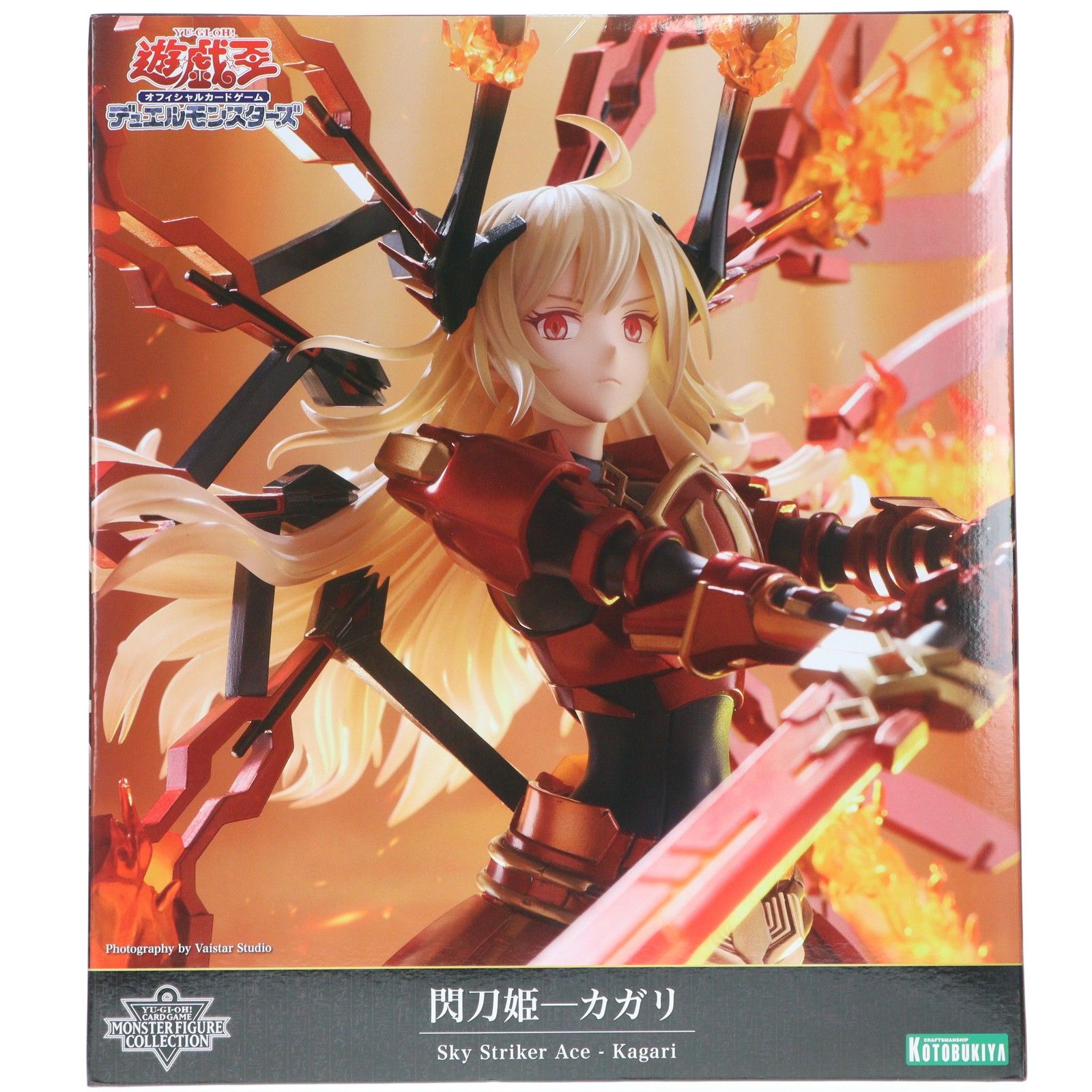 KOTOBUKIYA - 閃刀姫─カガリ/遊戯王カードゲームモンスターフィギュアコレクション 1/7 完成品 フィギュア KAIBA CORPORATION STORE&amp;コトブキヤショップ限定(PV127) コトブキヤ 閃刀姫－カガリ／遊戯王カードゲームモンスターフィギュア