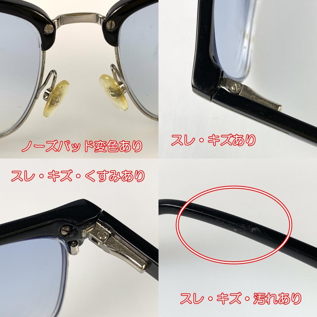 姫路東店】 中古 TOM FORD | トムフォード 度入りメガネ TF5504 