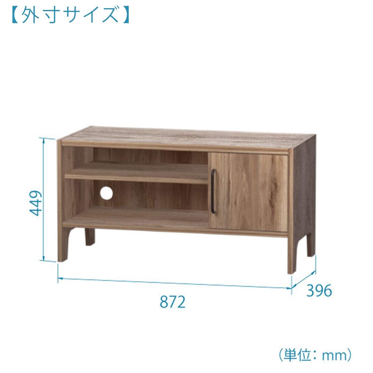 白井産業 テレビ 台 ローボード 32V 型 対応 ナチュラルブラウン 幅87.2 高さ44.9 奥行39.6cm VTL-4585DNN ビエンテージ  ライト - メルカリ