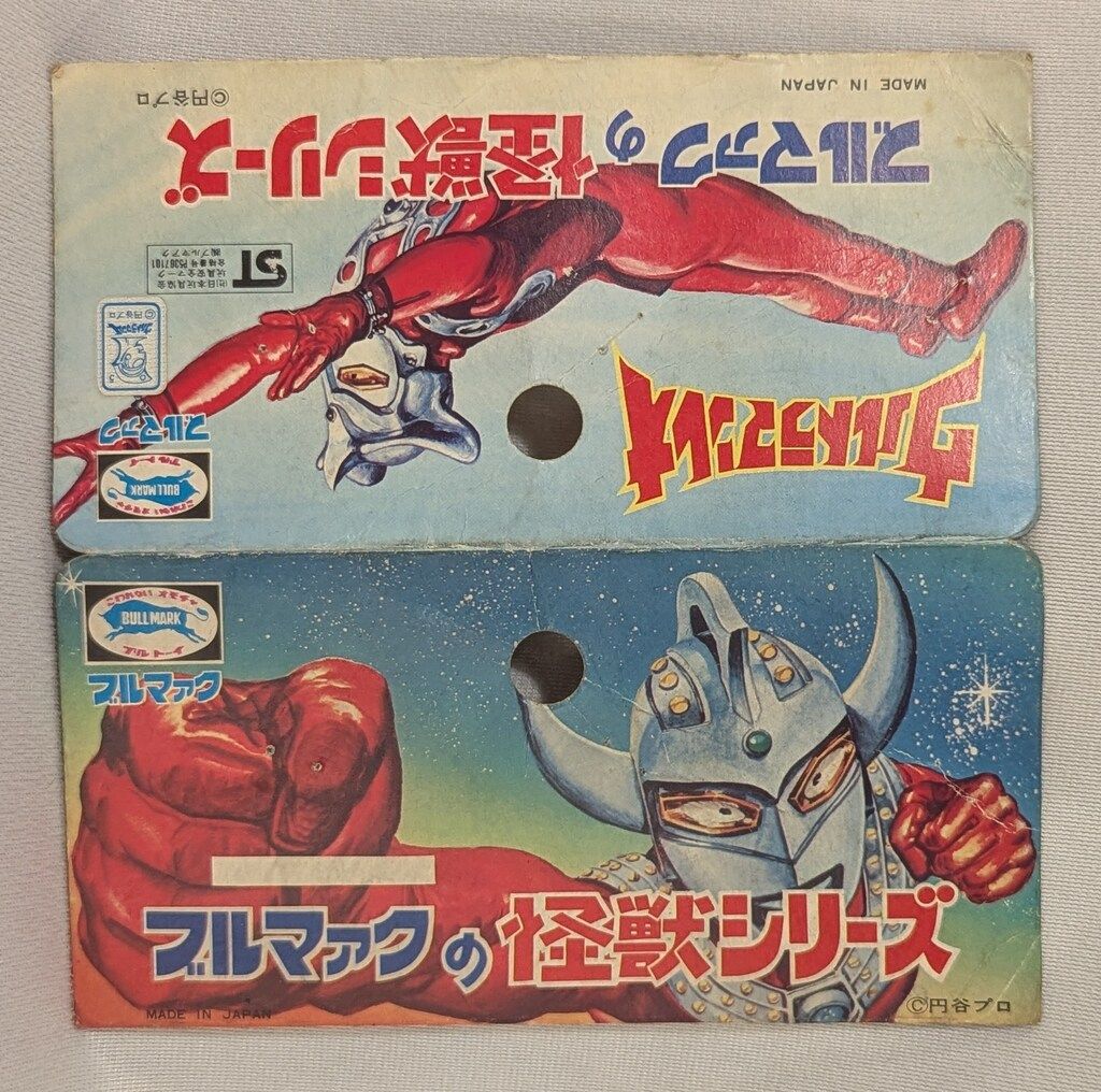 公式 ペルソナ4 2014年 ニコカフェ A3サイズ ランチョンマット 足立透