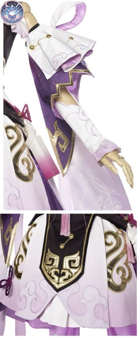 コスプレセット 高品質コスプレ