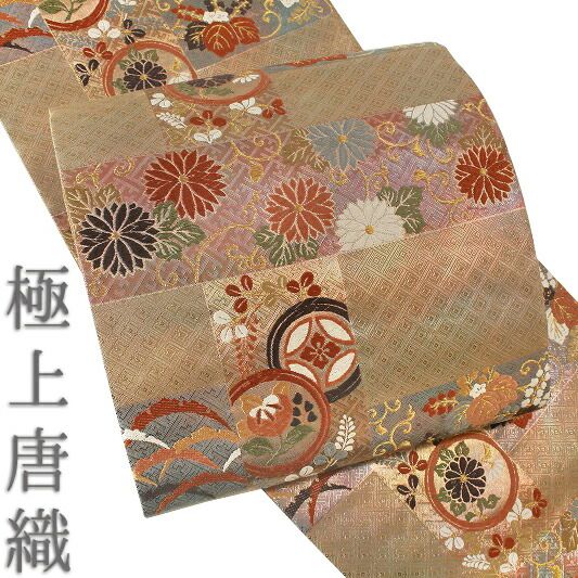 ◎ほぼ未使用 チマチョゴリ 韓服 セット 大人用 婦人用 韓国 民族衣装