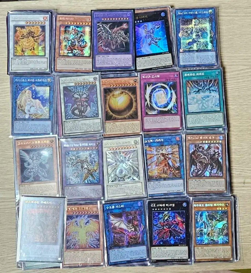 遊 戯 王 カード 2500 腸