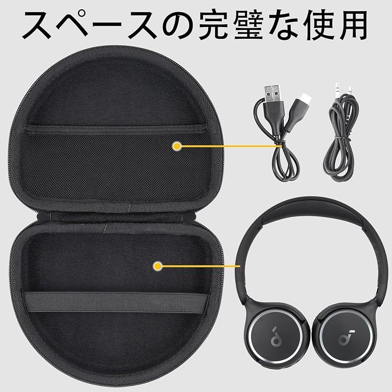 ホワイト ヘッドフォン 収納ケース付き （Monster 有線
