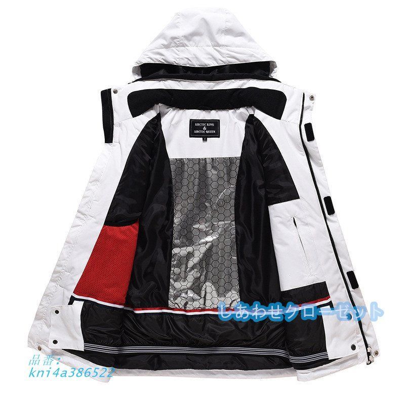 保温 スノーウェア