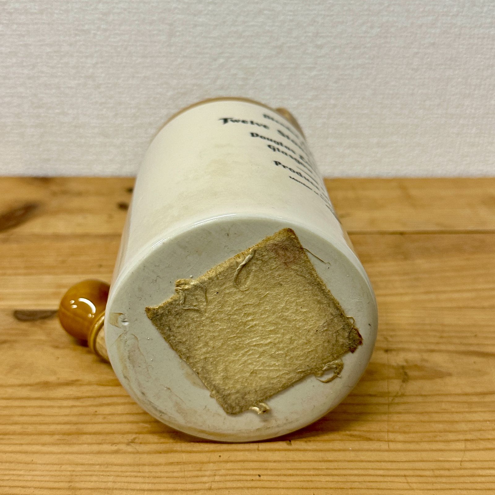 ウシュクベ ストーンフラゴン USQUAEBACH 750ml 陶器ボトル 空瓶