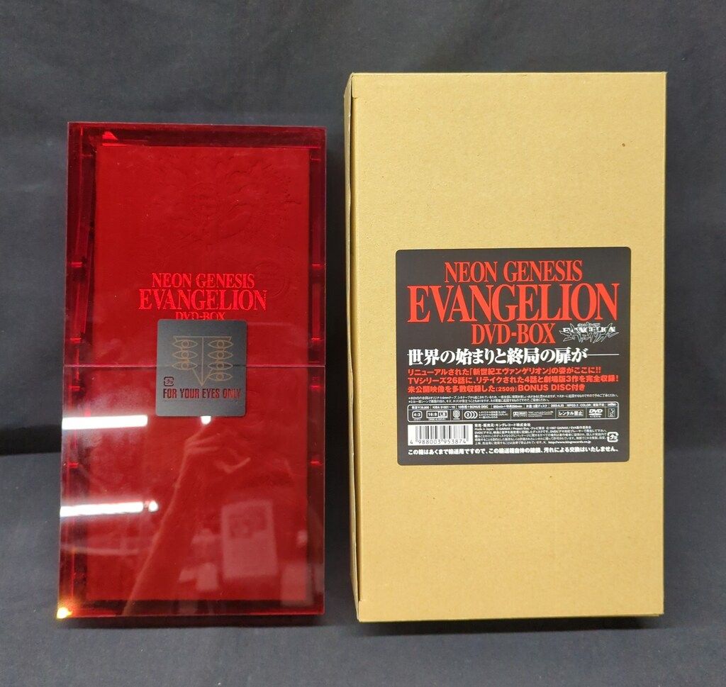 アニメDVD 未開封 新世紀エヴァンゲリオン DVD-BOX NEON GENESIS