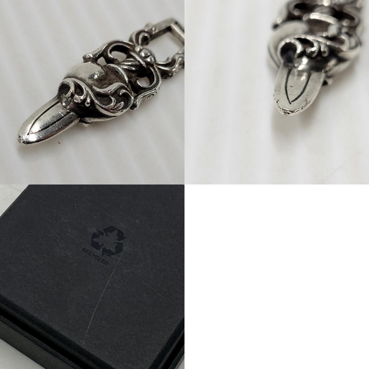 PENDANT TOP