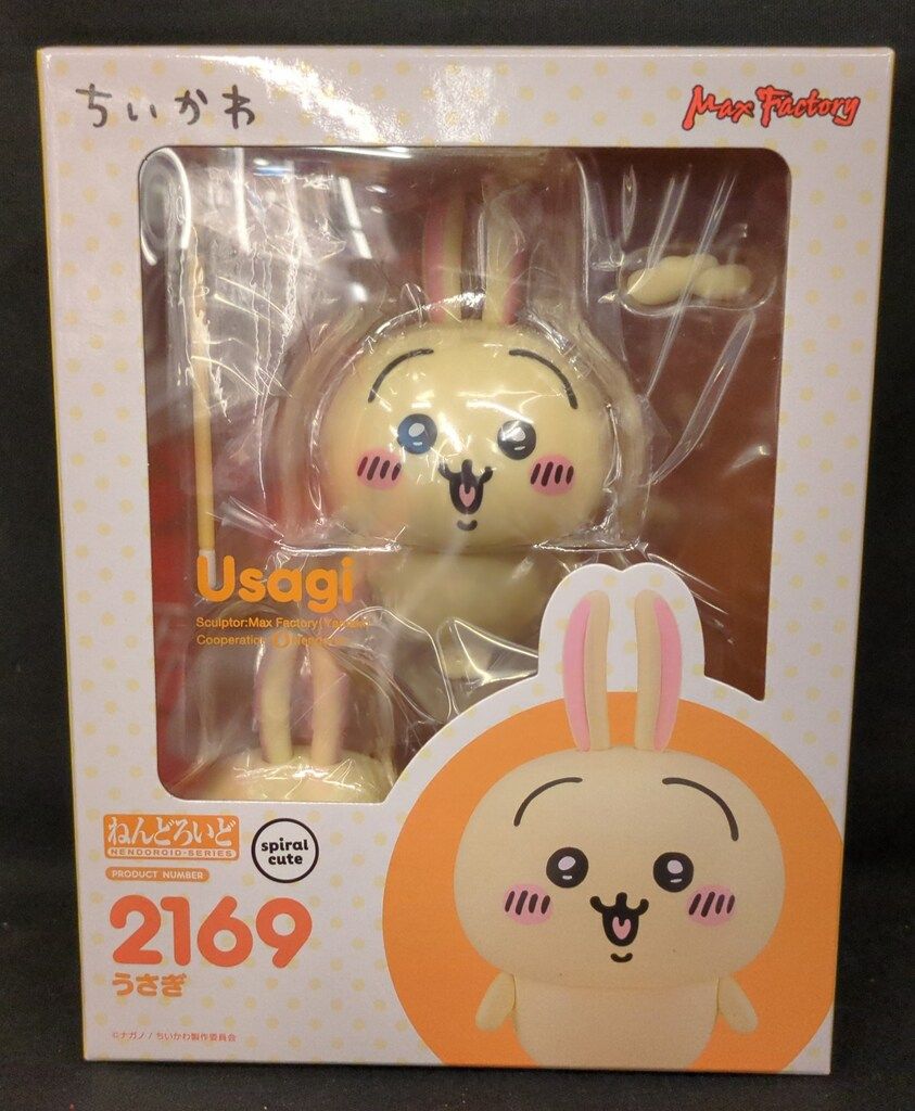 ねんどろいど うさぎ