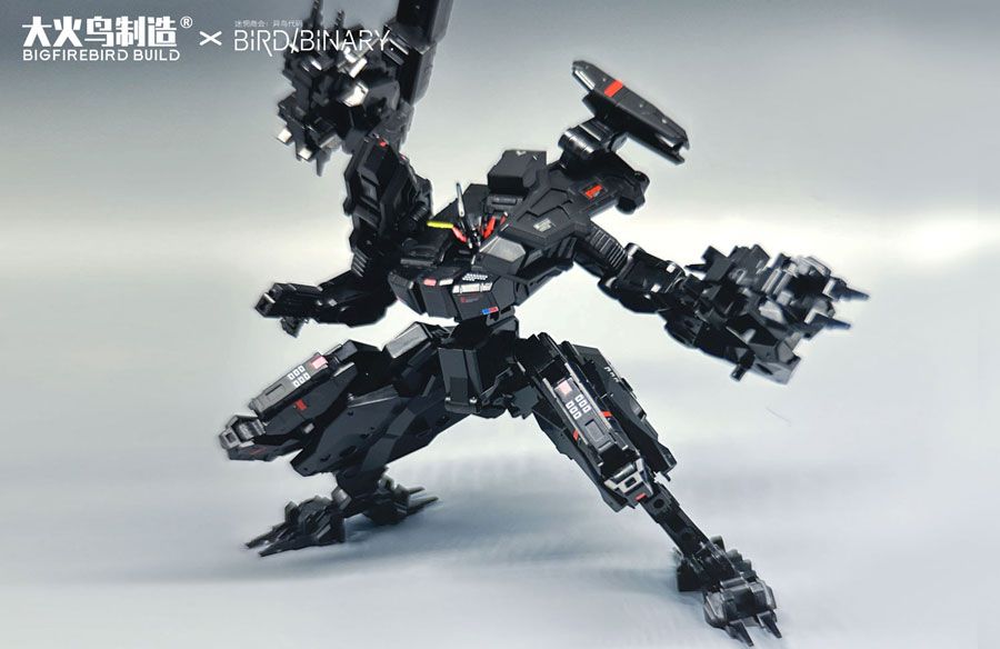 バイナリ タイガー