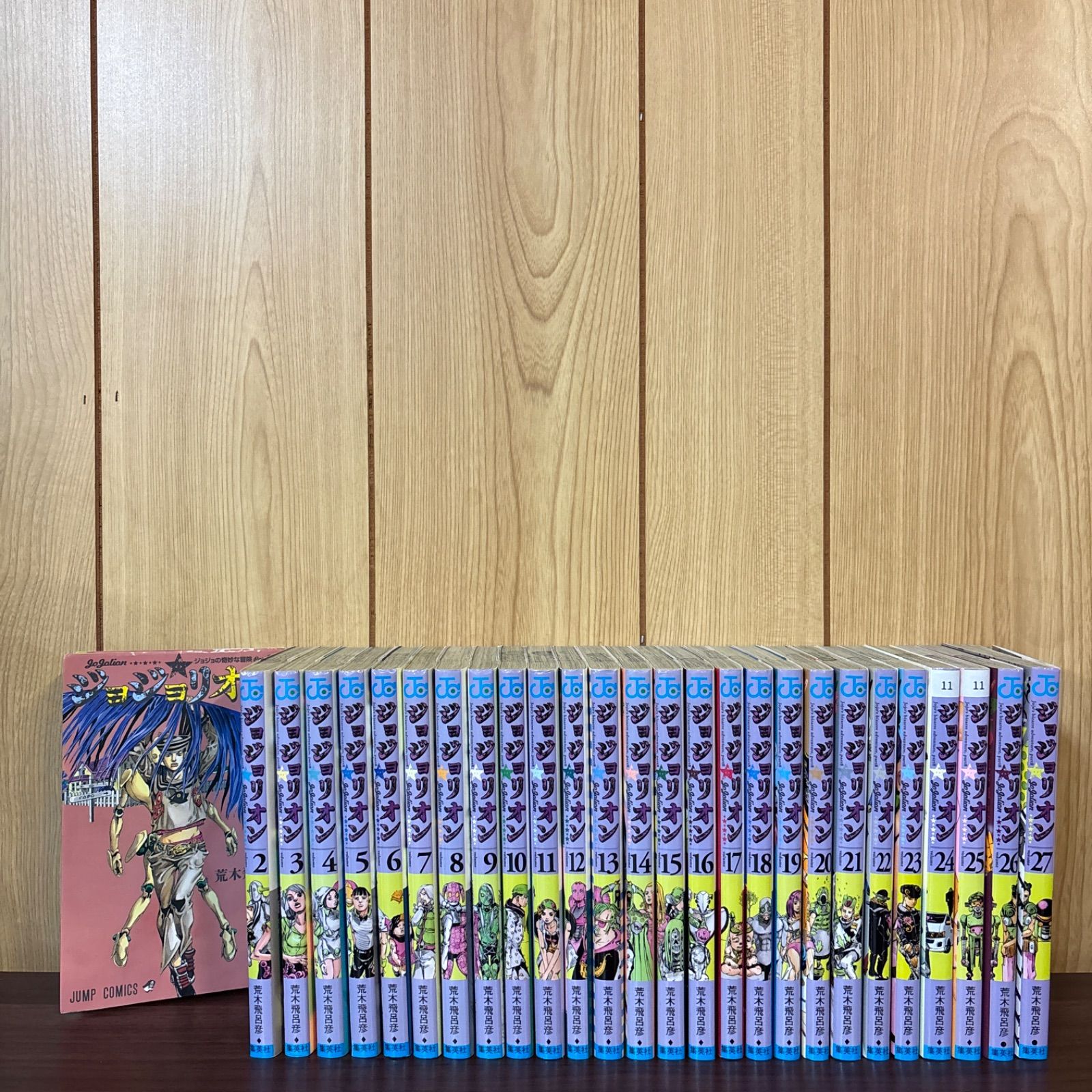 ジョジョリオン 1〜27巻　全巻セット　まとめ売り　漫画　マンガ　全巻 ジョジョリオン 1〜27巻 全巻セット まとめ売り 漫画 本 - メルカリ