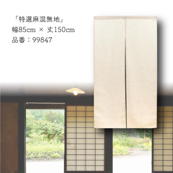 ⭐️セットもんモダン （定価30万円)　東京都/神奈川県送料無料 楽天市場】豪華仏具セット込み【桜都ウォールナット調40号＋