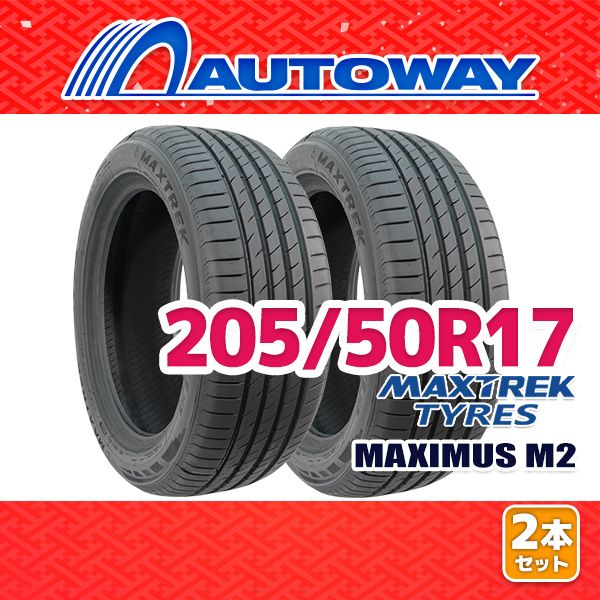 送料無料 サマータイヤホイール 4本セット 155/65R14 78/75Q ヨコハマ ジオランダー X-AT G016 ブラックレター 共豊 スマック グレイブ 14-4.5J サマータイヤホイールセット155⁄65R14インチNANKANG RX615 WSW ４本セット