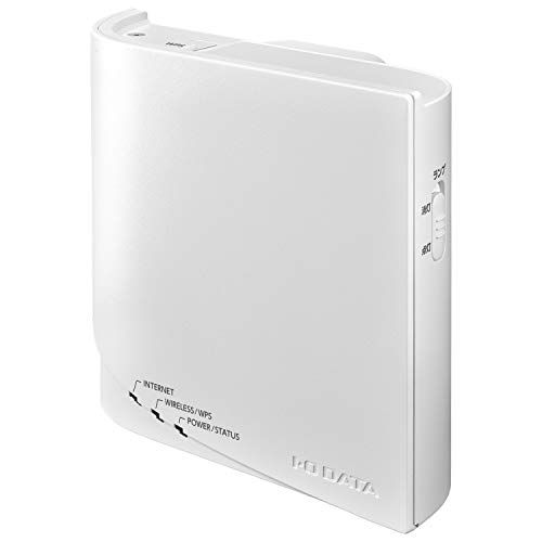 アイ・オー・データ WiFi 無線LAN ルーター dual_band コンセント直差しタイプ 867Mbps IEEE
