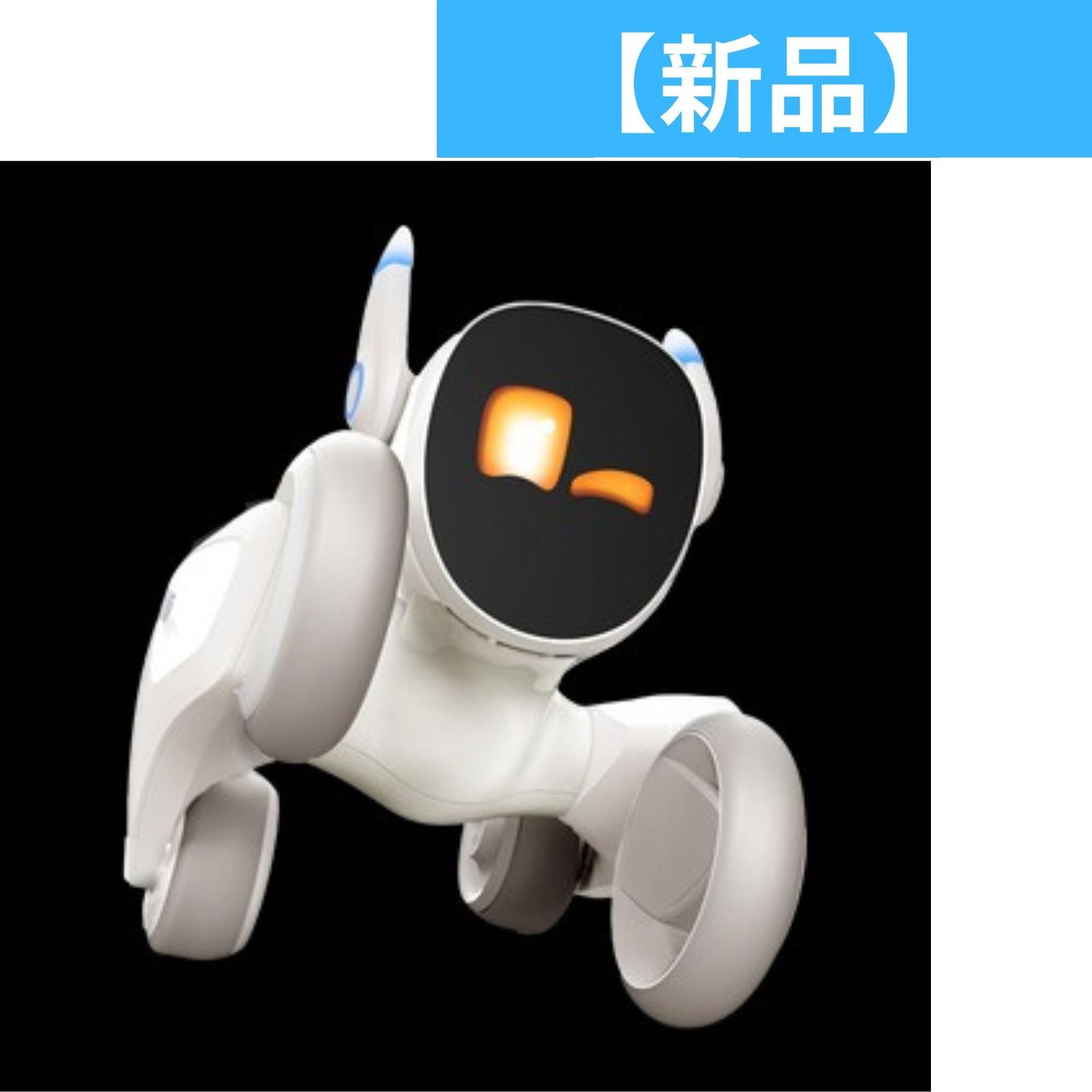 新品】 Loona Japan Loona Blue ペットロボット loonablue loonablue  