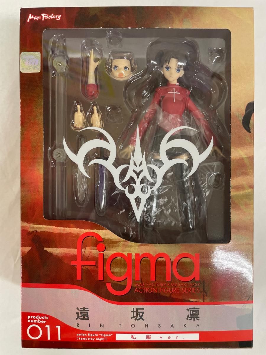 【未開封】figma 遠坂凛 私服ver. No.011 フィギュア figma 遠坂 凛 私服ver. 011 - メルカリ