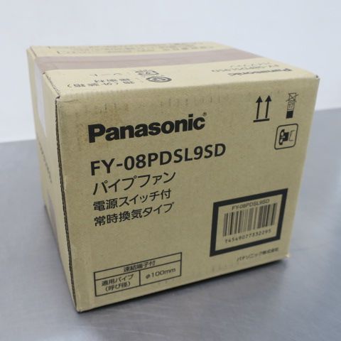 巨大ウラジロ 50-60cm目安 100枚前後 しめ縄 鏡餅 公式