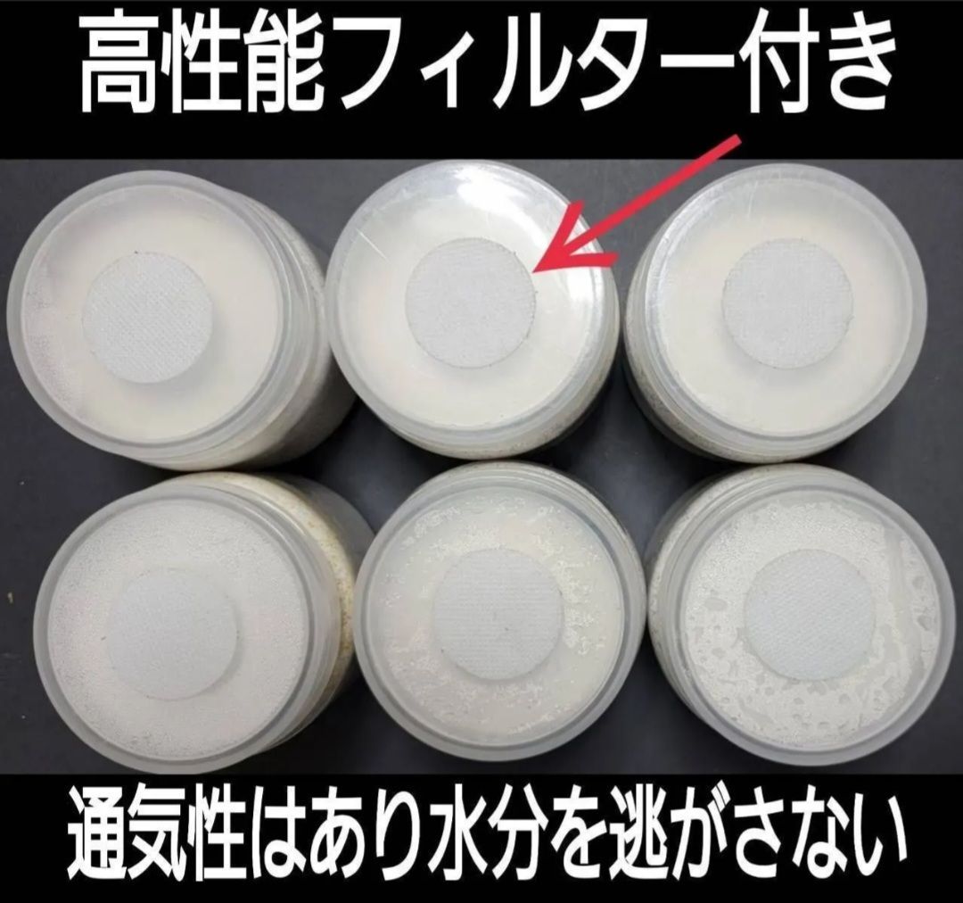 カワラタケ菌糸瓶 1100ml