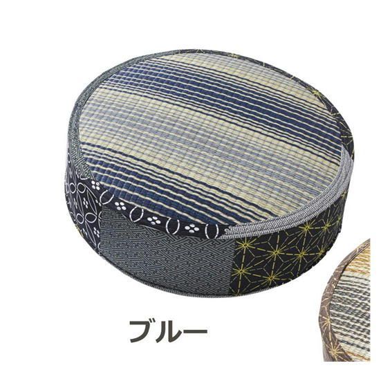 ゆう】HIROSHIMA ラウンジチェア マルニ木工 深澤直人 ゆう】HIROSHIMA