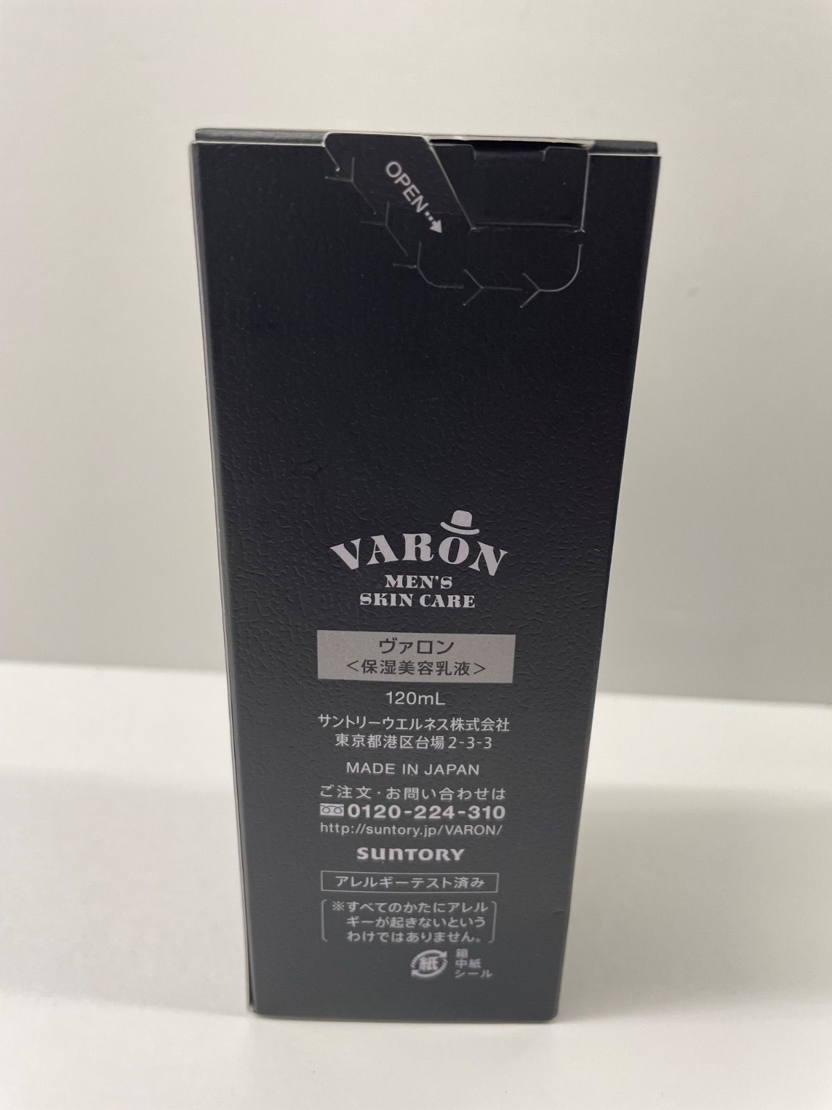 新品未使用 VARON ヴァロン フレッシュ 保湿美容乳液 120ml ラージ 41lNelfWFYL._SS200_.jpg