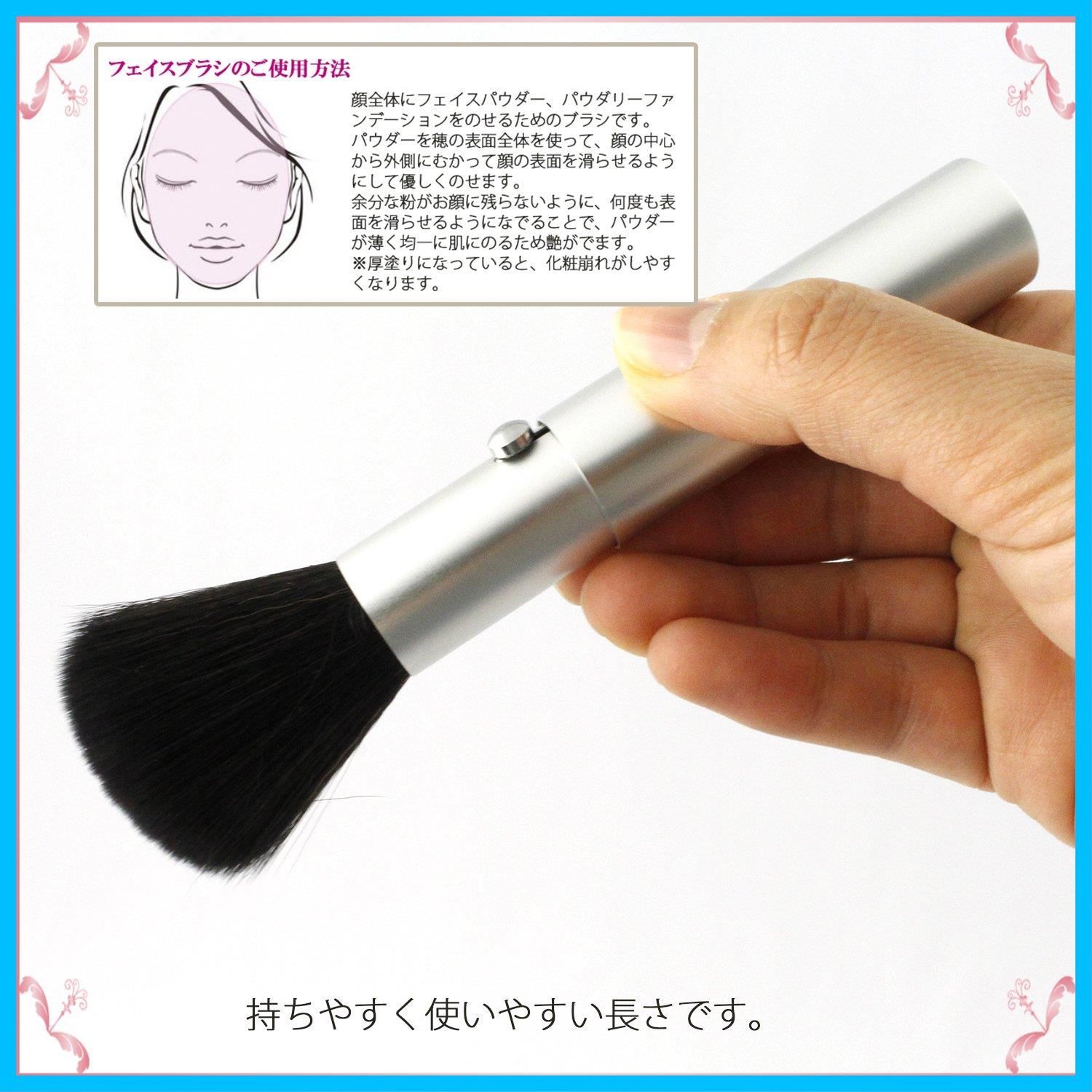 シルバー 志々田清心堂