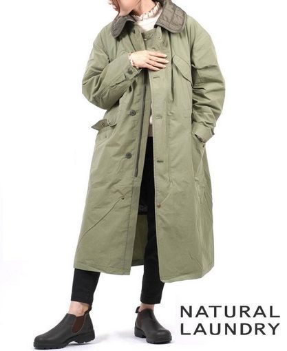 NATURAL LAUNDRY 　コート　ナチュラルランドリー　トレンチ NATURAL LAUNDRY ナチュラルランドリー N/Cコンパクトウェザー3WAY