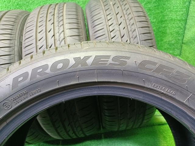 サマー トーヨー