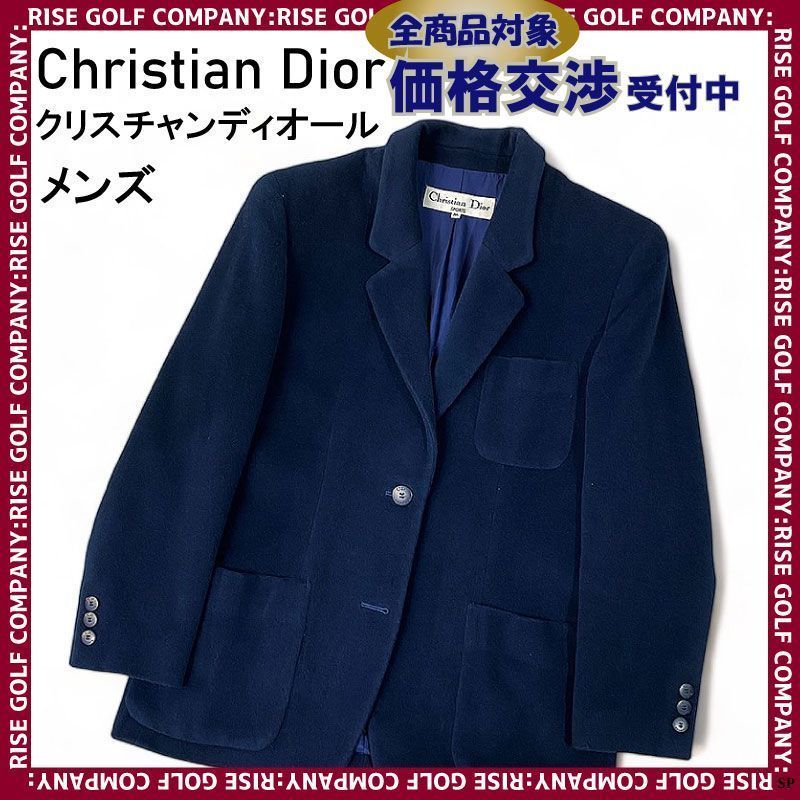 Christian Dior クリスチャンディオール ジャケット ウール メルトン 