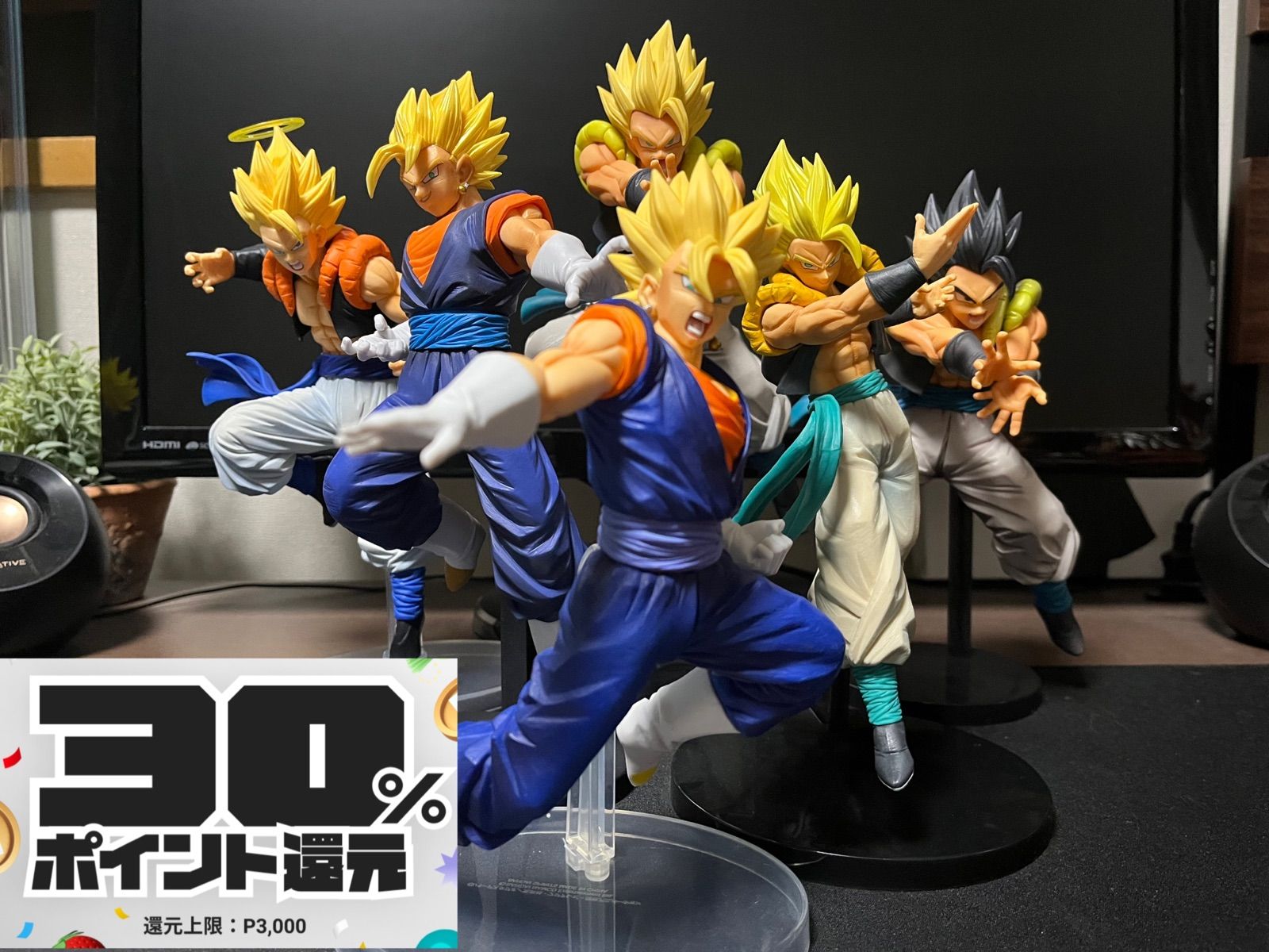 ドラゴンボール ベジット ゴジータ 6体セット - 区外ショップ - メルカリ