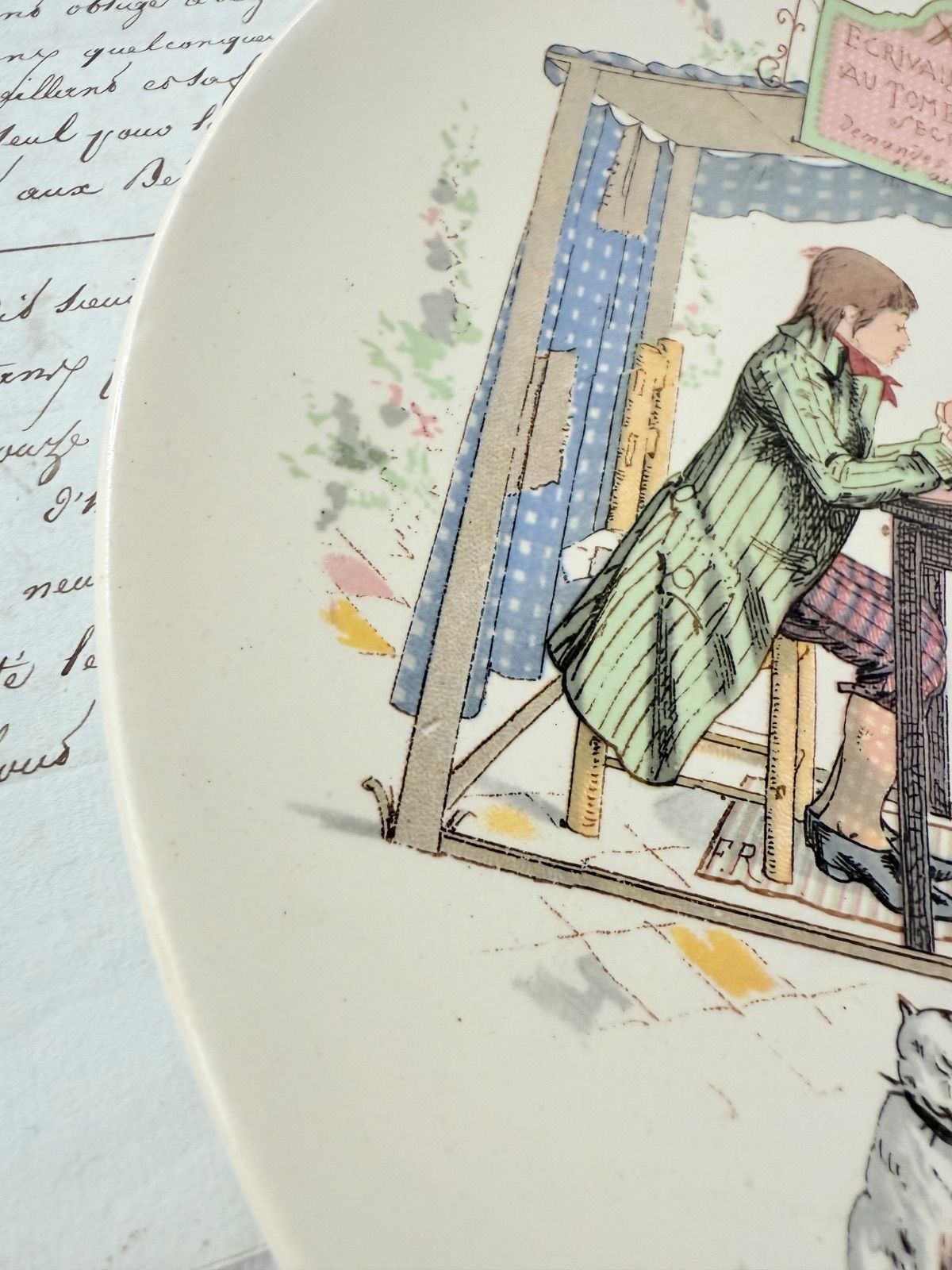 C2 アンファンリシャール サルグミンヌ フランスアンティーク