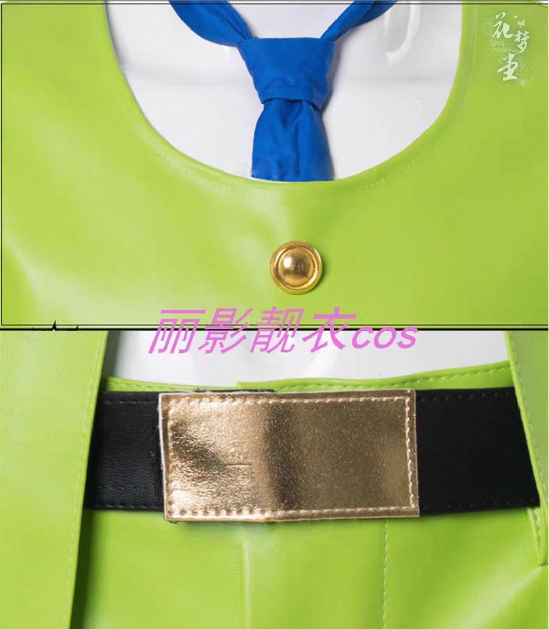 パンナコッタ