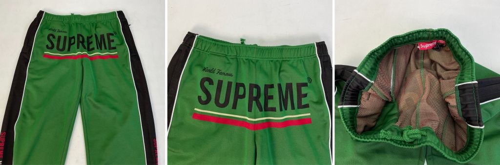 supreme World Famous Jacquard セットアップ Supreme World Famous Jacquard Track Jacket (FW22) - $168