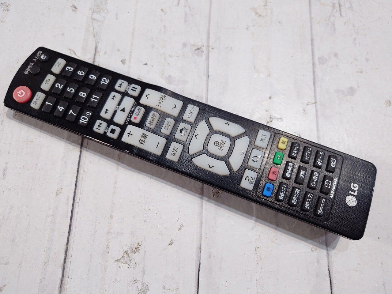 液晶テレビ