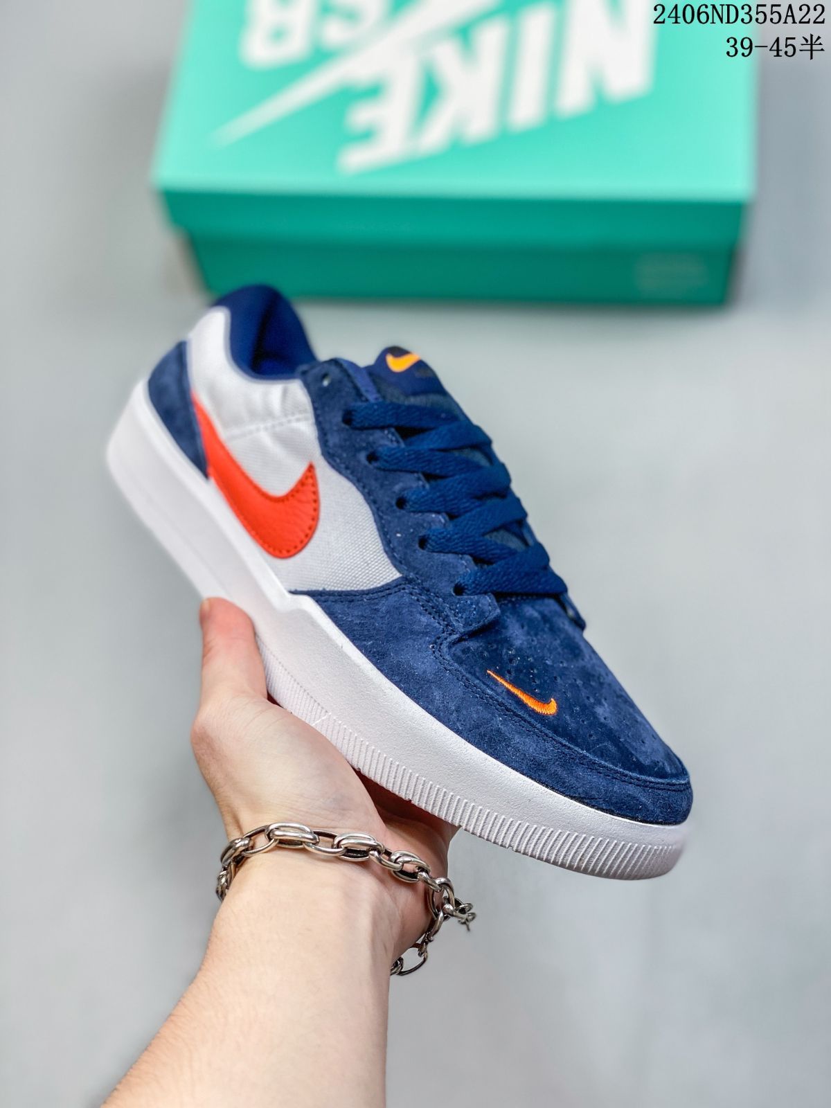 Nike SB Force 58  CZ2959 DV5477-401