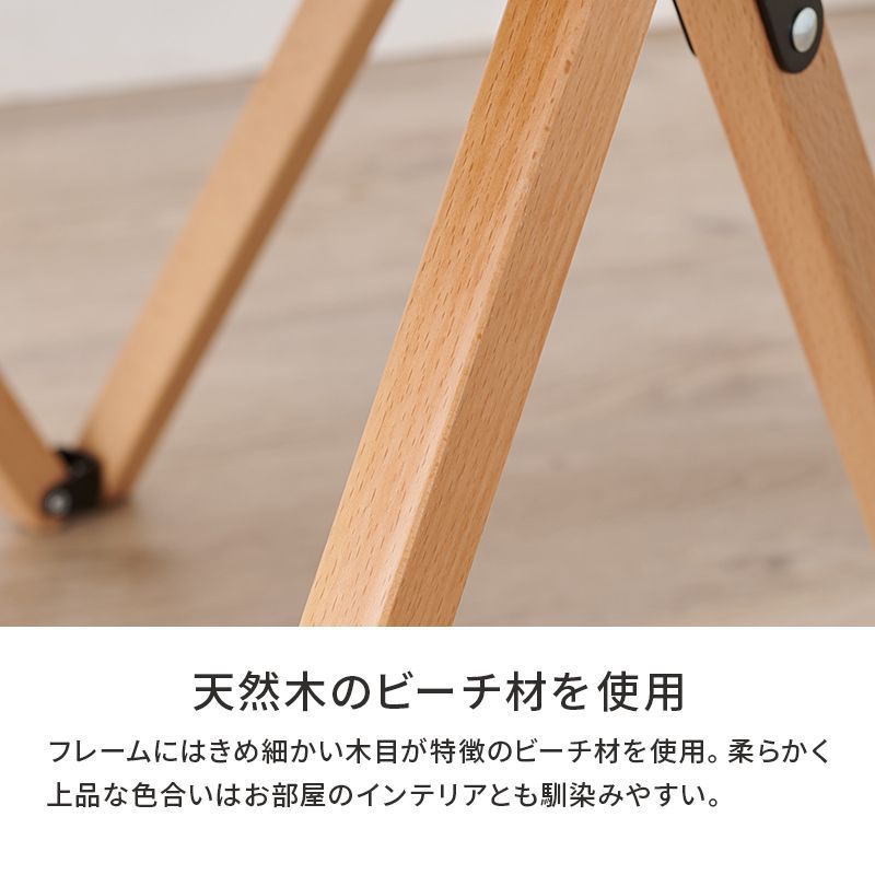 ネイチャーズプロテクション サーモンアダルト 1.5kg×2 ホワイトドッグ 折り畳み式で持ち運びやすく屋内・屋外どちらでも使用可能 天然木と