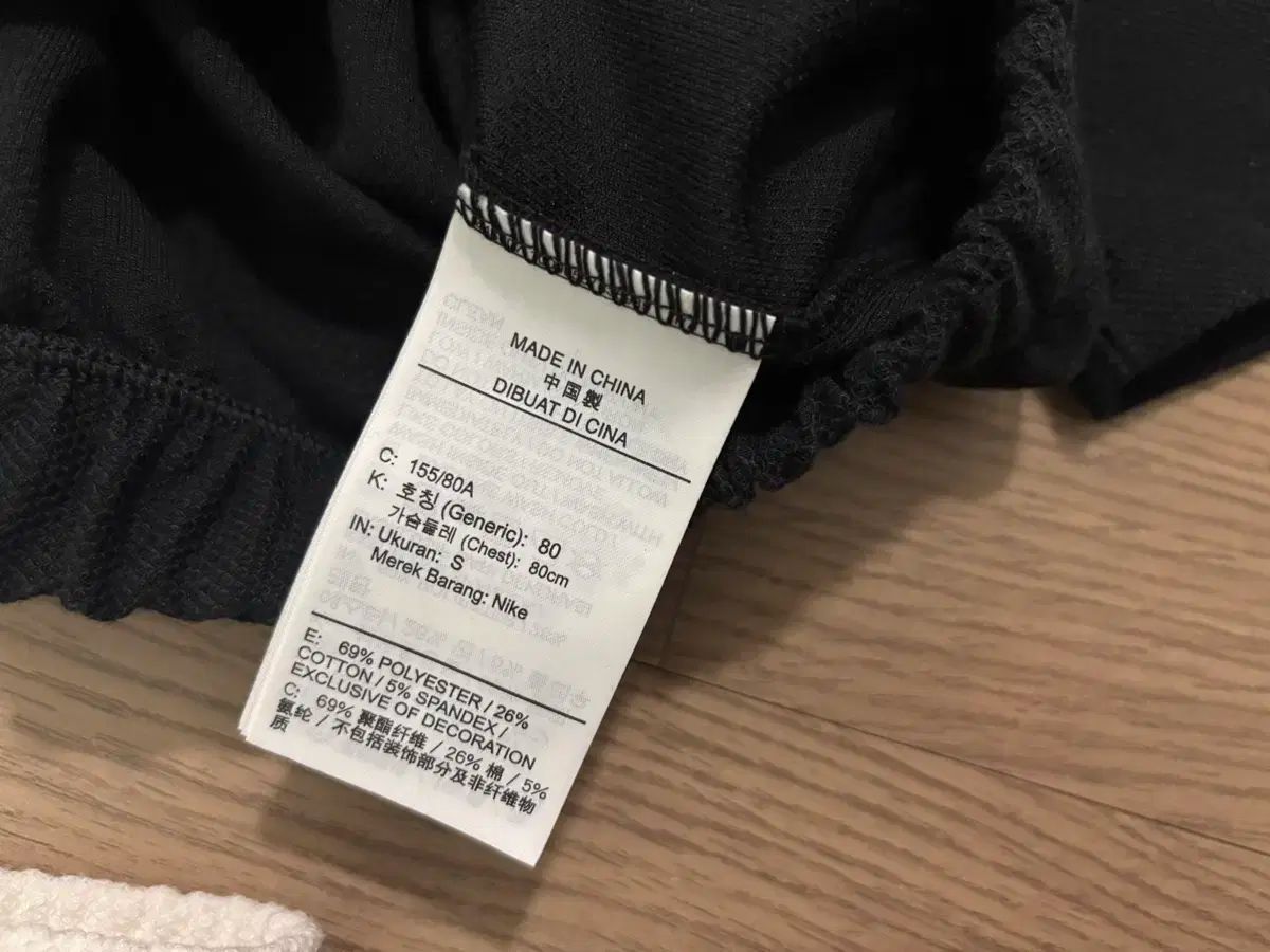 レディース