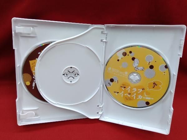 マイラブ・マイベイカー DVD-BOX 【公式通販】