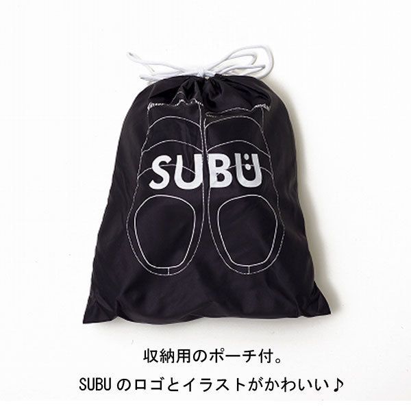 SUBUシルバー スリッパ 収納袋付き 新品︰SUBU シルバー 仕掛ける スリッパ 収納袋付き サイズ22-23.5