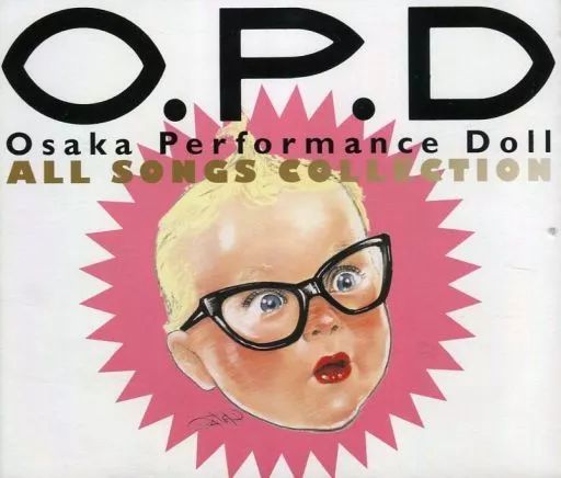中古】邦楽CD 大阪パフォーマンスドール / OPD ALL SONGS COLLECTION