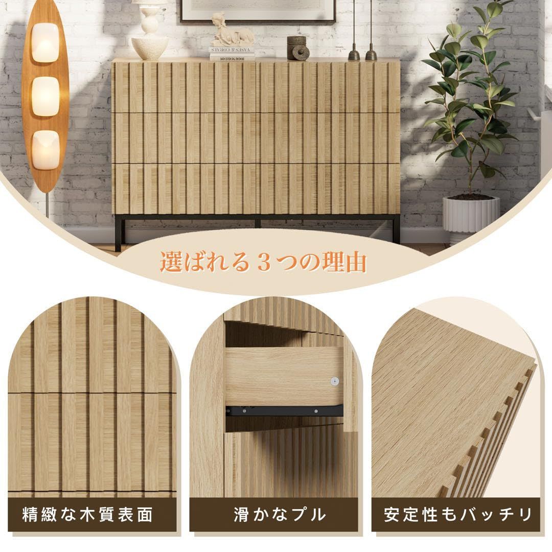 収納ケース 引き出し
