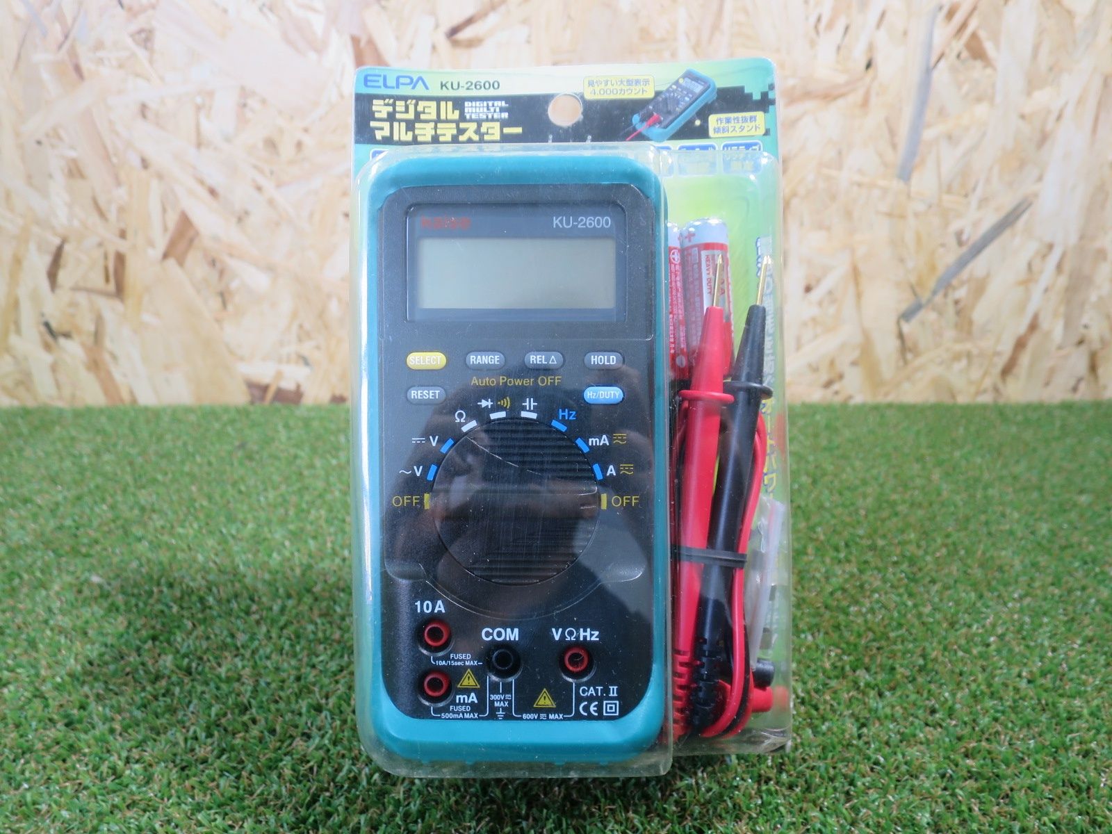 カイセ デジタル