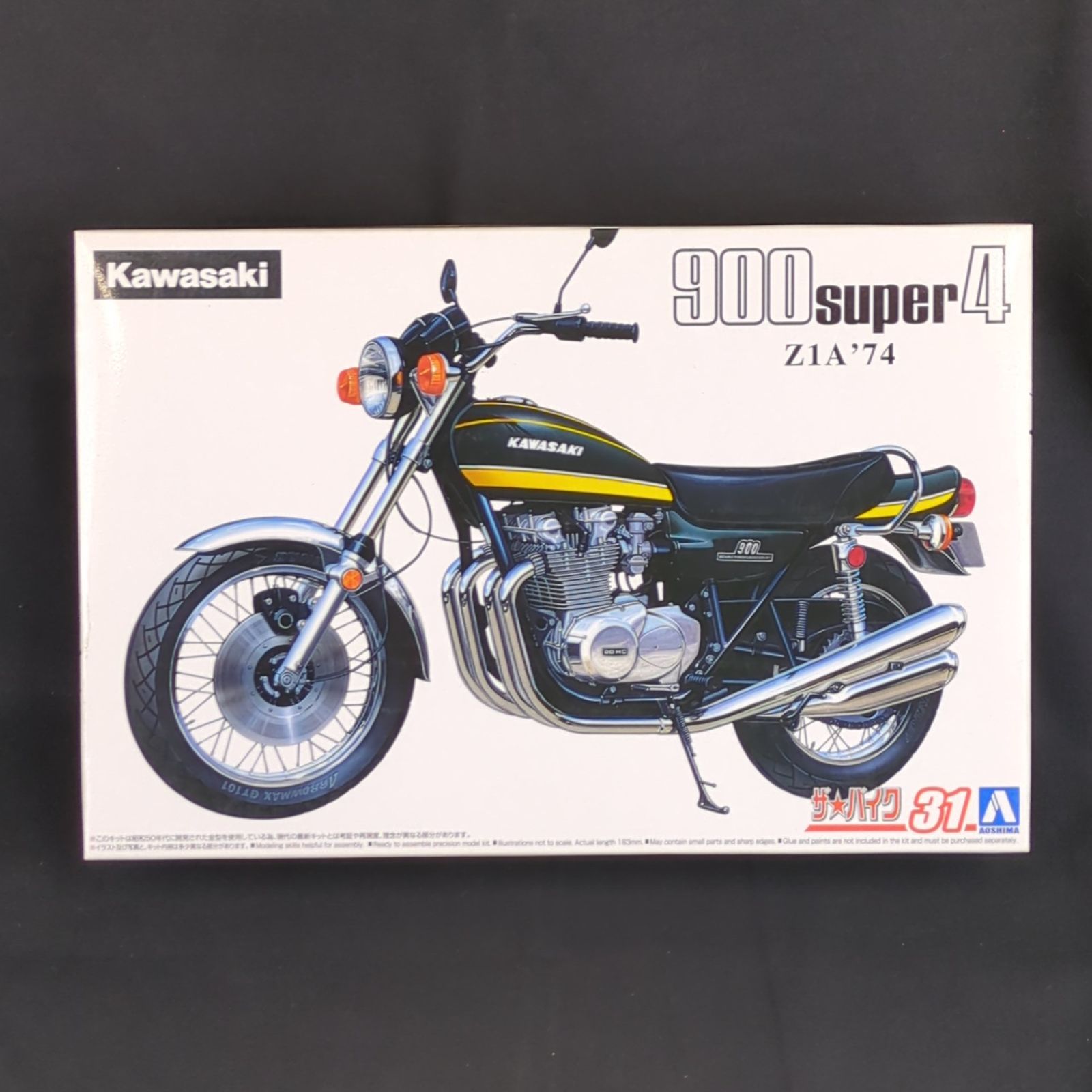 残僅少 アオシマ ザ バイク No.31 1 12 カワサキ Z1A 900 SUPER4 74 Kawasaki 900 super4 Z1A 74
