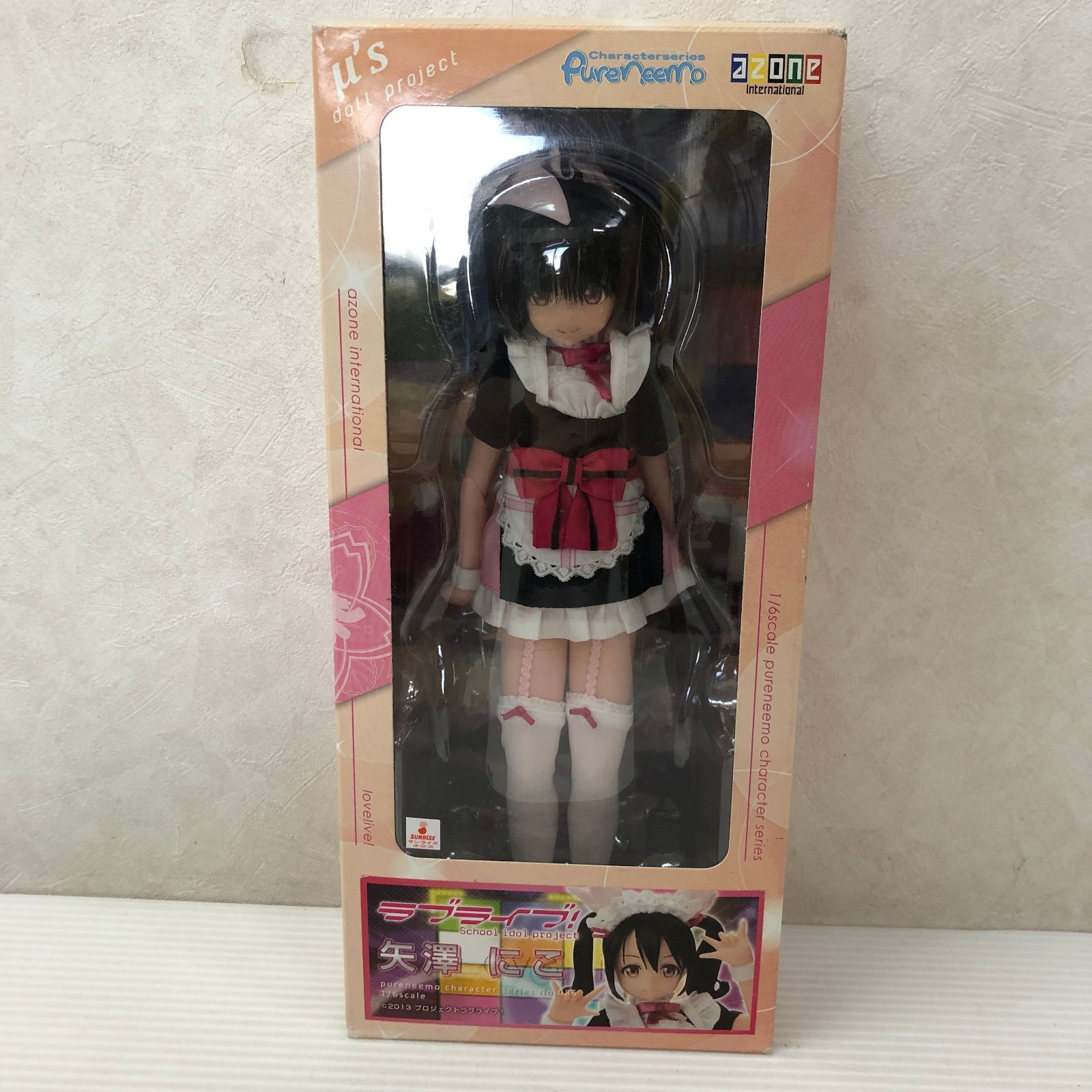 アゾンインターナショナル ピュアニーモキャラクターシリーズ
