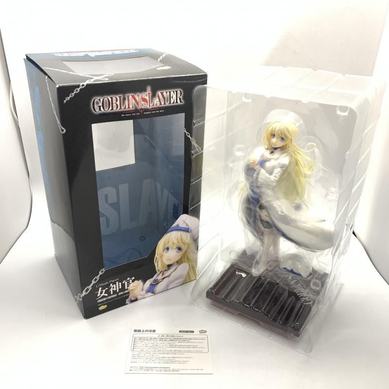 『新品未開封』ゴブリンスレイヤー 女神官 1/7 完成品フィギュア Amazon | ゴブリンスレイヤー 女神官 1/7スケール プラスチック