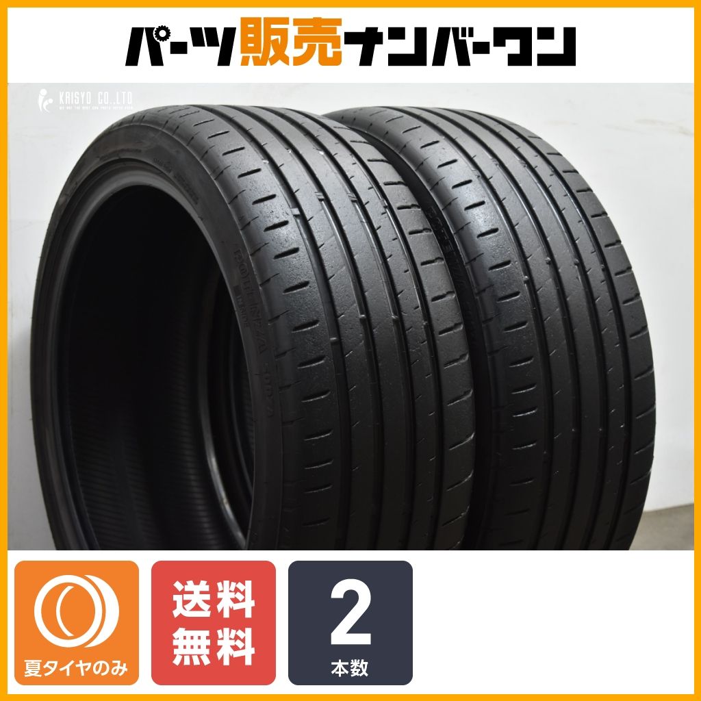 【2022年製 交換用に】ブリヂストン ポテンザ S007A 225/40R19 2本セット オデッセイ ヴェゼル W177 C118 W205 G42 F30 G20 F32 T-Roc