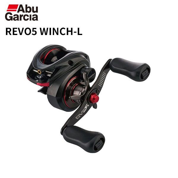 たけのこ様 付属品無 Abu Garcia アブガルシア LX992Z-L