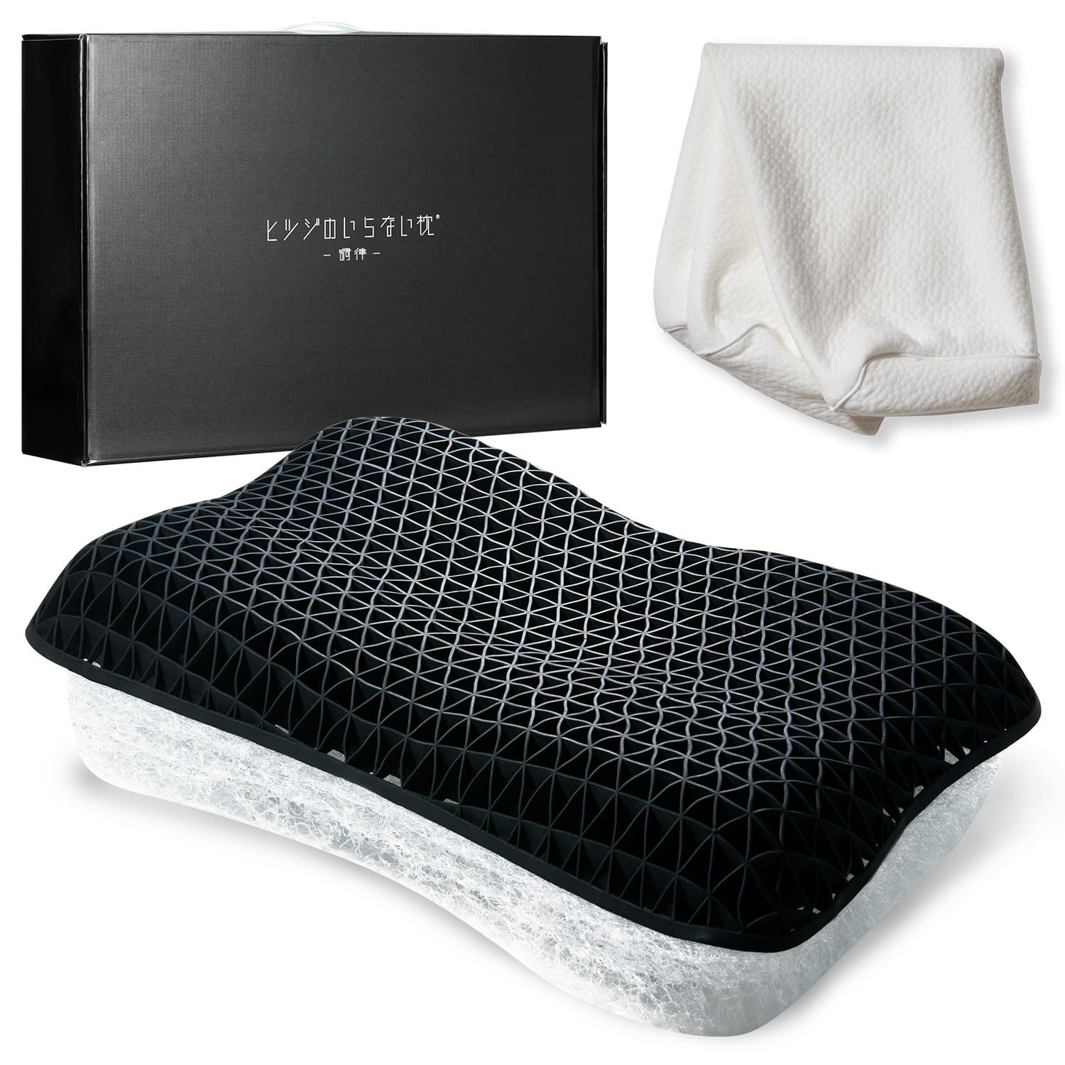 テンセル枕カバー付 まくら 低反発 高反発 丸洗いOK 安眠枕 寝返り 至極 テンセル枕カバー付 まくら 低反発 高反発 丸洗いOK 安眠枕 寝返り